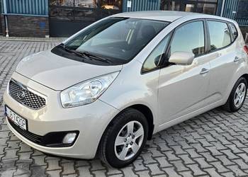 KIA VENGA 1.4i KLIMATRONIC* NAVI* HAK* KAMERA* MOŻLIWA ZAMIANA
