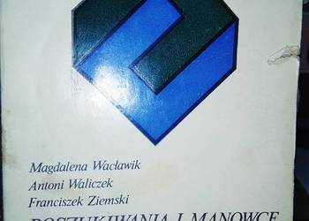 Poszukiwania i manowce książki pierwsze wydanie antykwariat