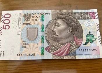 Banknot 500 zł pierwsza seria AA ... z  2016 r. kolekcjonerski