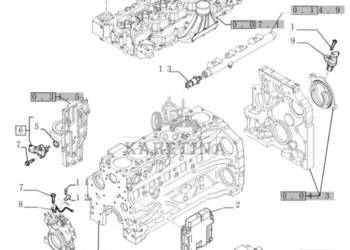New Holland T6010 T6070 Ecu 2854971
