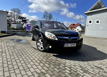 Sprzedam Opel Vectra