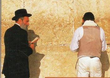 JUDAIZM - BARDZO KRÓTKIE WPROWADZENIE
