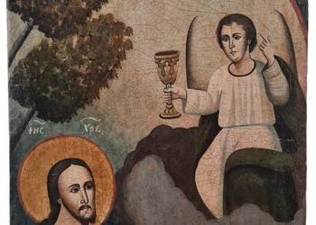 Ikona Jezus Chrystus, Modlitwa w ogrodzie Getsemani, 0357