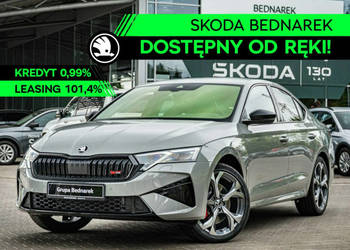 Škoda Octavia Octavia RS 2.0 TSI 265 KM DSG IV (2020-)