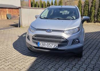 Ford EcoSport 1.0 EcoBoost ST-LINE 125KM 2016r Full opcja!