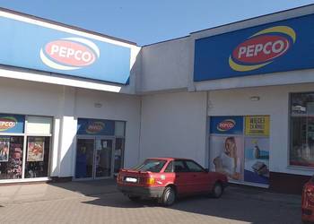 Park handlowy Żychlin Pepco, Rossmann
