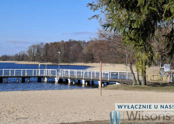 Sprzedam grunt 14660m2 Rukławki