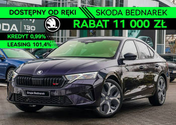Škoda Octavia Octavia FL RS 2.0 TSI 265 KM DSG Dostępny od ręki! IV (2020-)