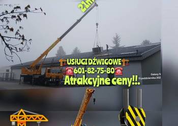 Usługi dźwigowe do 20ton - LUBLIN woj. LUBELSKIE.