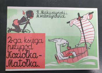 2-ga Księga Przygód Koziołka Matołka - stan idealny