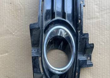 KRATKA ZDERZAKA PRZÓD LEWA FORD MONDEO MK5 DS7319952LW