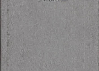 (02860) DIALOGI – STANISŁAW LEM