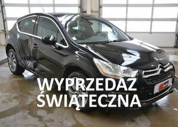Citroen DS4 1,6 e-hdi 112ps* niskie spalanie* nawigacja* climatronic* ICDa…