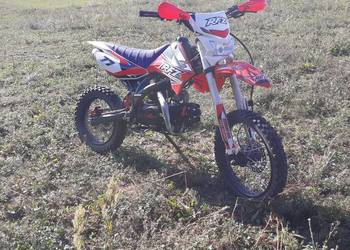 Sprzedam crossa