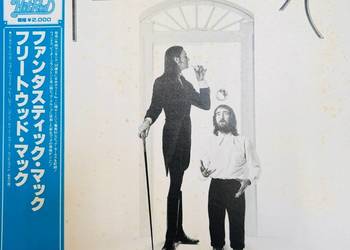 Fleetwood Mac Fleetwood Mac EX/EX-- Japan Obi LP 1975 Reprise P-6377R