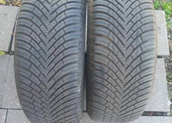 Opony Vredestein QUATRAC  R16 225/55,Wielosezonowe