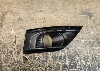 CITROEN C4 PICASSO I GRAND 06-10 KRATKA PRAWA ZDERZAKA PRZÓD 9654197877