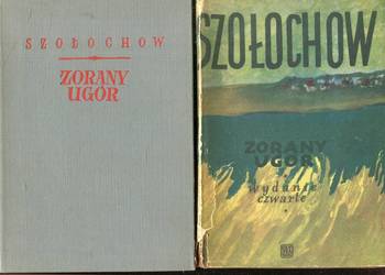 Zorany ugór - Michaił Szołochow  2 egzemplarze