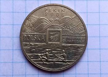 2 ZŁOTE 2008 ROK - ( REPREZENTACJA OLIMPIJSKA - PEKIN )