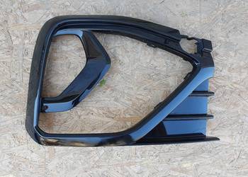 VW TAIGO 2G7 KRATKA PRAWA ZDERZAKA PRZÓD 2G7853666B