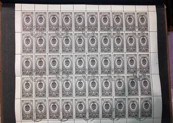 Rosja, arkusz 50 znaczków