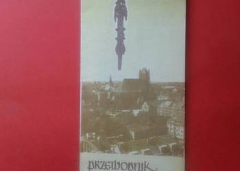 ( 413. ) Przewodnik Po Bazylice Katedralnej W Szczecinie ( 413. ) Przewodnik Po Bazylice Katedralnej W Szczecinie