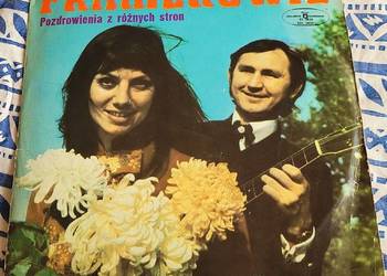 Framerowie – Pozdrowienia Z Różnych Stron - płyta winylowa z roku 1972