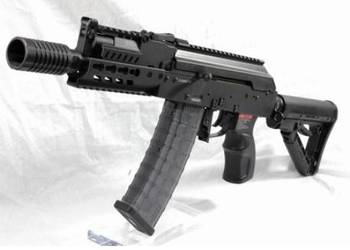Replika Karabinka RK74-CQB (ASG)