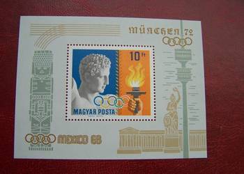Węgry 1969 MNH Sport Olimpiada Mexico 68 i Monachium 72