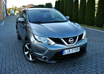 Nissan Qashqai Benzyna Turbo * Zarejestrowany PL * LEDY * Klima tronik * A… Nissan Qashqai Benzyna Turbo * Zarejestrowany PL * LEDY * Klima tronik * A…