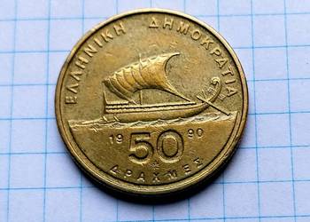 50 DRACHM 1990 ROK - GRECJA