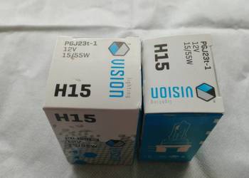 Sprzedam dwie żarówki halogenowe H15 55W