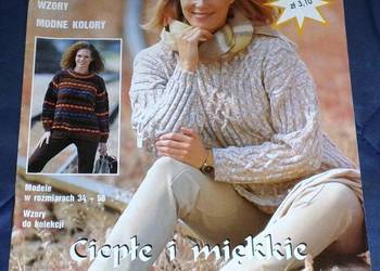 Mała Diana - Nr 11 /1998 Mała Diana - Nr 11 /1998