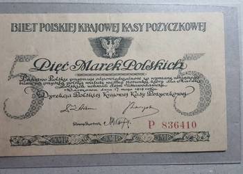 RZADKOŚĆ ! 5 MAREK POLSKICH 1919 s. P
