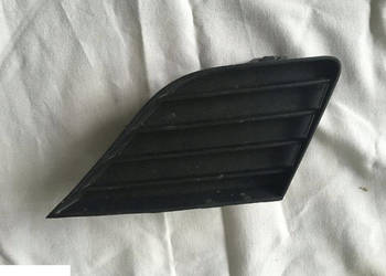 TOYOTA AVENSIS KRATKA prawa ZDERZAKA 5312705010