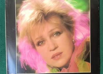 Wiesława Sós 1989 winyl
