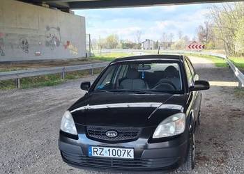 Kia Rio super stan.