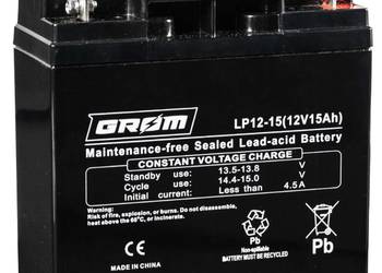 Akumulator żelowy 12V 15Ah GROM LP12-15
