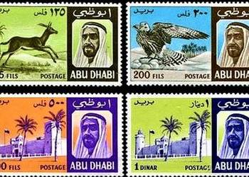 ABU DHABI 1967 MNH**! GRATIS WYSYŁKA!