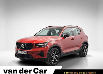 Volvo XC 40 B3 Plus Dark aut ! Z Polskiego Salonu ! Faktura VAT !