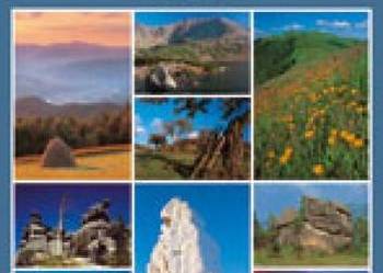 Polska. Góry  - Marcin Panek