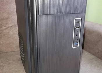 Komputer i5 7500, MSI B250, DDR4 16GB, SSD M2, HDD, GTX 1050