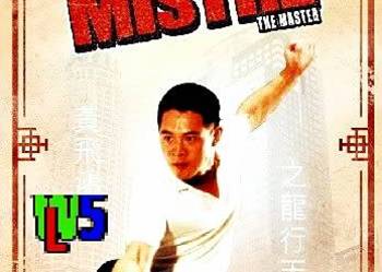 MISTRZ   JET LI  ZŁOTA KOLEKCJA FILMÓW KUNG-FU MISTRZ   JET LI  ZŁOTA KOLEKCJA FILMÓW KUNG-FU