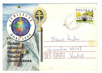 KARTKA POCZTOWA OBCHODY JUBILEUSZU DRUGIEGO TYSIĄCLECIA CHRZEŚCIJAŃSTWA