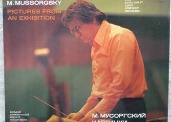 Płyta winyl LP 1977 M. Musorgski Obrazki z wystawy