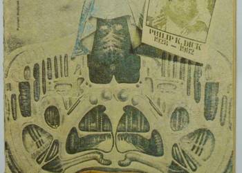 FANTASTYKA - 1983 - NR 02 (5) - MIESIĘCZNIK