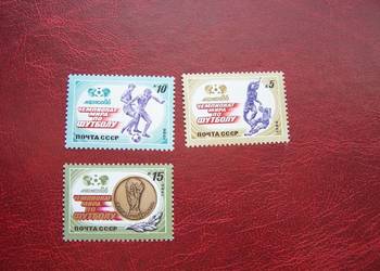 ZSRR 1986 MNH Mi. 5612/14 Sport Piłka nożna MŚ Mexico 86