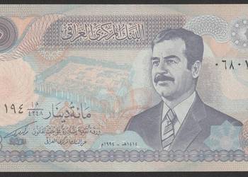 IRAK 100 DINAR 1994 - SADDAM - STAN UNC