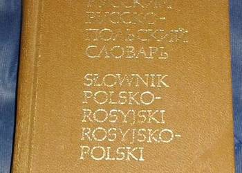 Słownik polsko-rosyjski, rosyjsko-polski. Wyd. 1985