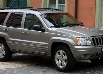 Skrzynia biegów JEEP WJ 5-45RFE+reduktor QD 100% sprawne